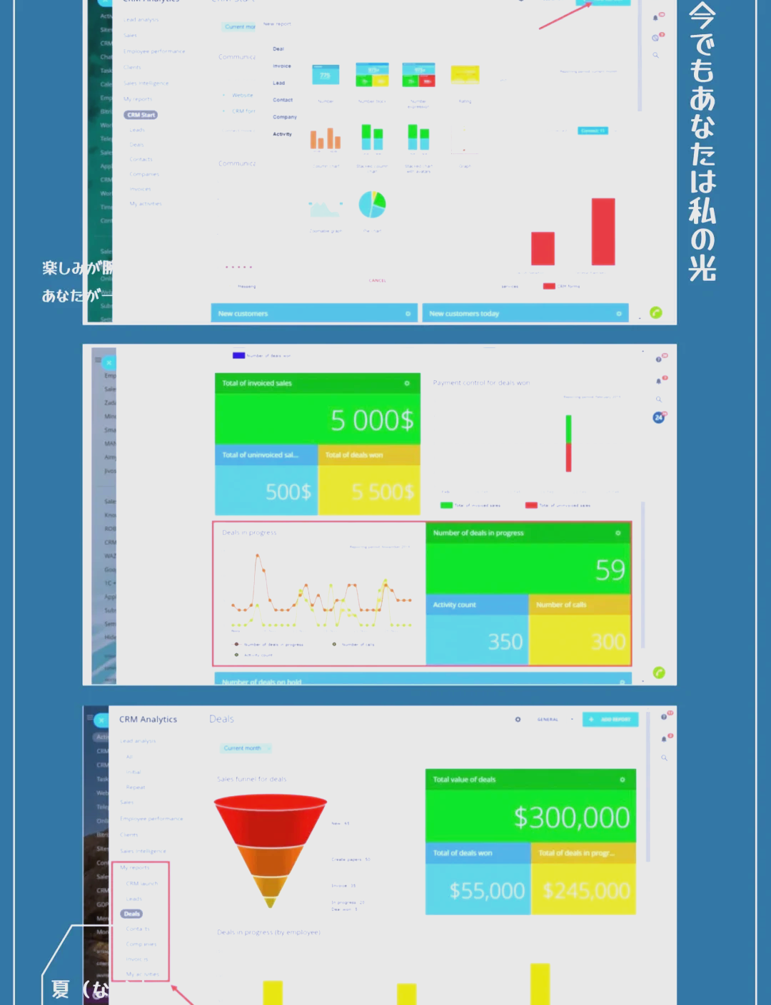 賦能軟件銷(xiāo)售 市場(chǎng)營(yíng)銷(xiāo)與銷(xiāo)售團(tuán)隊(duì)必備的5款CRM軟件推薦