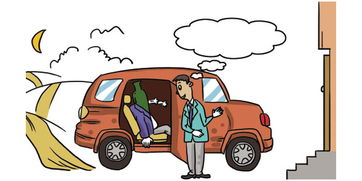 大數(shù)據(jù)賦能下的中國(guó)企業(yè)鏈代駕服務(wù) 智能、安全與高效的新篇章