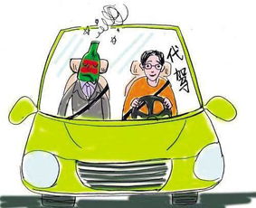 夏浪科技 打造新一代智能代駕APP解決方案，引領(lǐng)出行服務(wù)變革