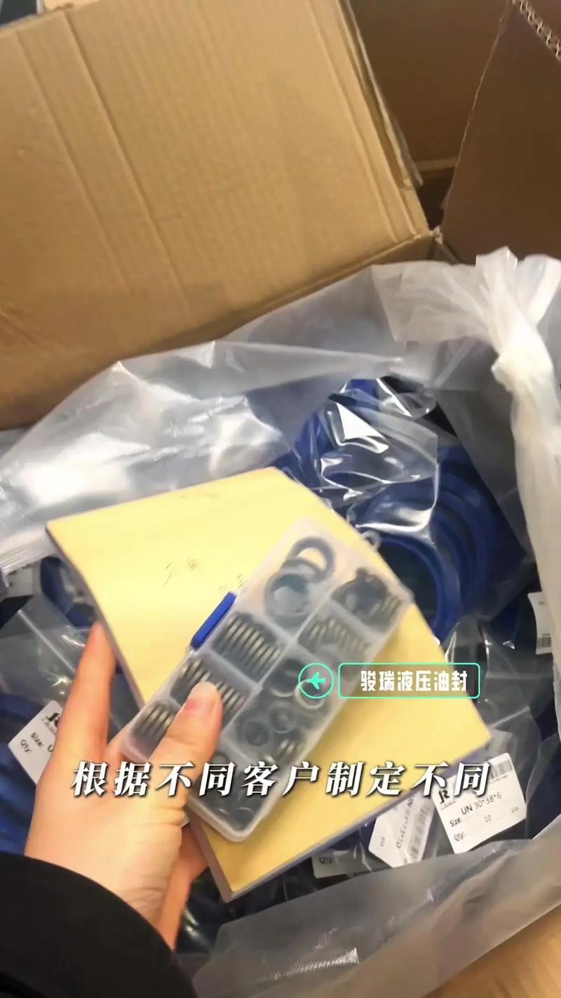 工程機(jī)械與農(nóng)機(jī)維修油封推薦指南 液壓系統(tǒng)關(guān)鍵部件選型要點(diǎn)