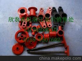 大同農(nóng)機(jī)配件供應(yīng)商,價(jià)格,大同農(nóng)機(jī)配件批發(fā)市場(chǎng) 