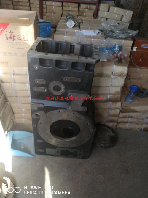 昌都地區(qū)雷沃歐豹拖拉機(jī)配件 搖臂支架焊合與魯中454B農(nóng)機(jī)配件詳解