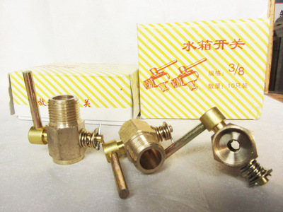 精密工藝鑄就農(nóng)機(jī)動(dòng)脈 S195純銅放水開關(guān)的匠心之道